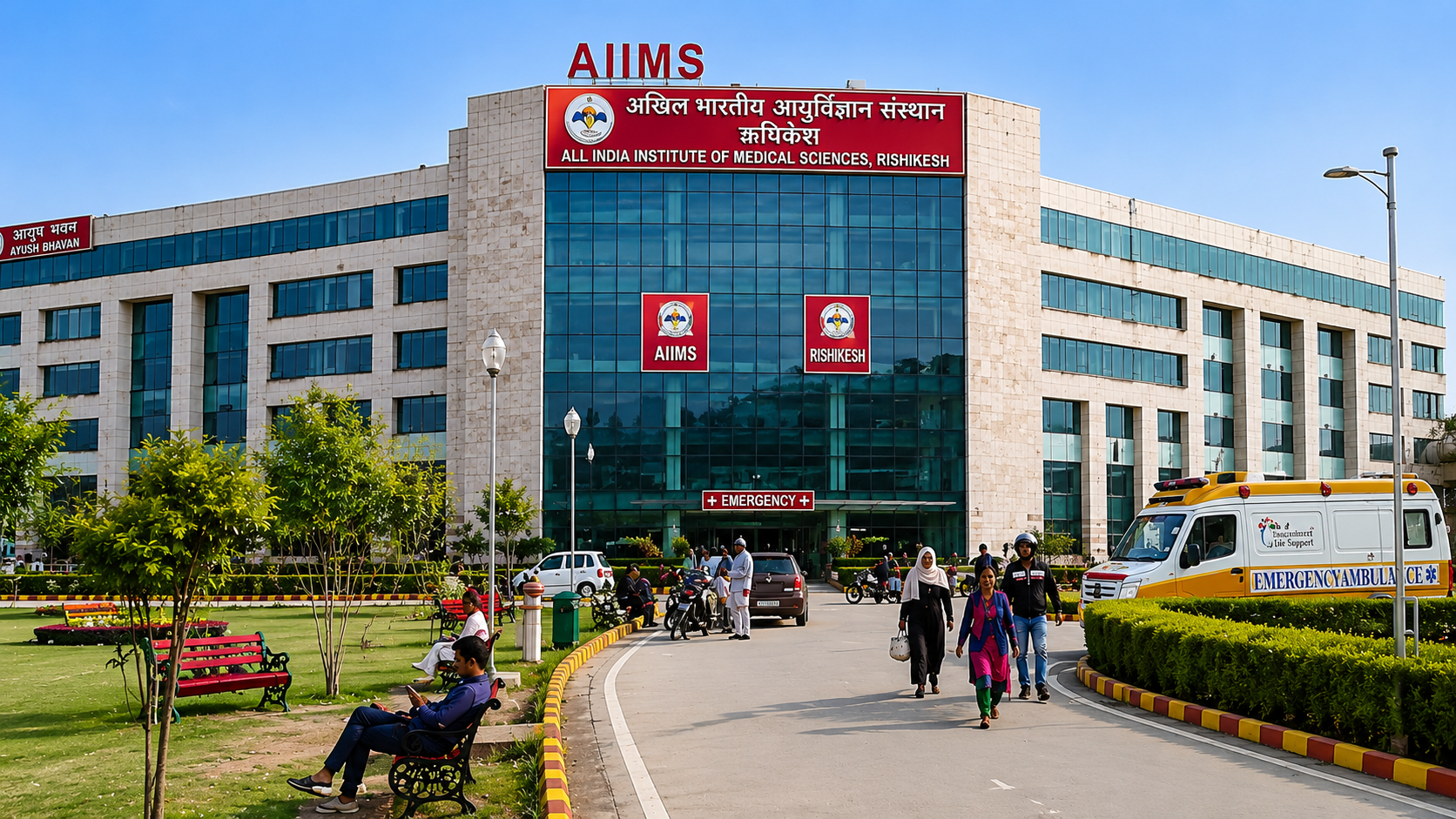 AIIMS Rishikesh